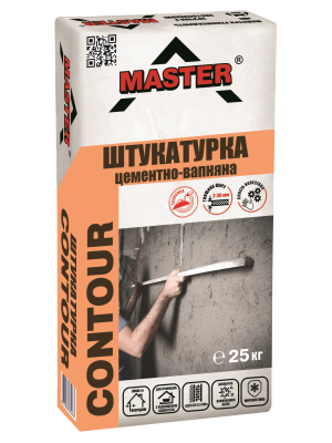 ШТУКАТУРКА «MASTER-CONTOUR»